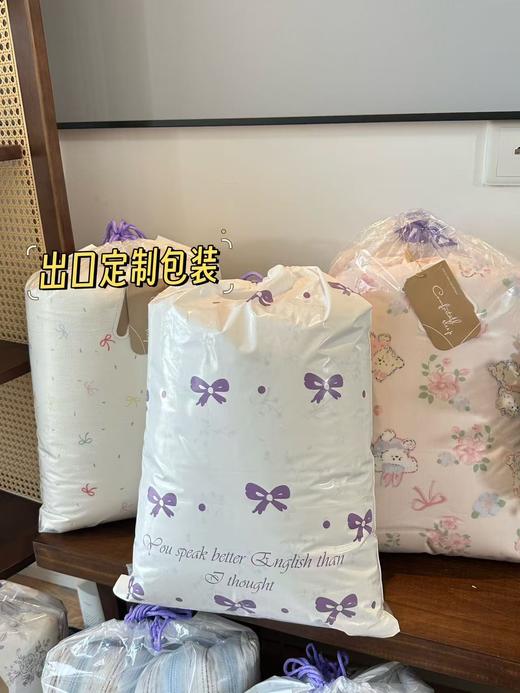 点此购买 沐纱棉夏凉被 mxm 321497 商品图1