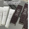 价值369   3支/6支装 Fresh馥蕾诗红茶塑颜紧致修护睡眠面膜15ml 国内专柜 商品缩略图0