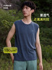 男士运动背心 (48小时内发货)-turdus-2026夏 商品缩略图2