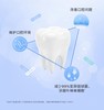 BOP波普专研 益生菌清新漱口水【宝库优选】 商品缩略图5