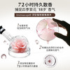 绽家【吴千语推荐】四季繁花香氛洗衣液 3.2L持久留香护衣护色 /家庭清洁/纸品 /衣物清洁 /普通洗衣液 商品缩略图1