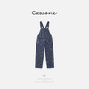 COCO ZONE 刘一一 “航海背带裤”100棉显瘦牛仔背带裤CD1A0671 商品缩略图3