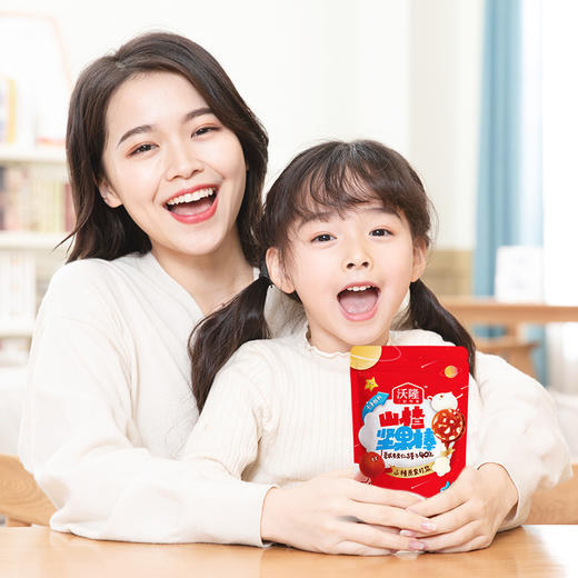 【沃隆】山楂坚果棒 125g/5支 酸甜开胃宝宝辅食健康早餐休闲零食 商品图4