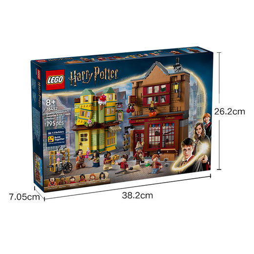 乐高积木L76452乐高哈利波特系列魁地奇精品店与冰淇淋店 商品图4