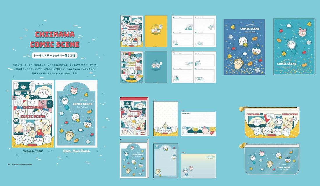 日本SUN-STAR太阳星吉伊卡哇CHIIKAWA限定第12弹文具合集