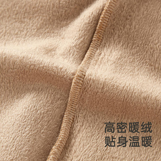 英氏儿童卫衣绒衫秋季休闲百搭套头衫连帽男童女童上衣新款 商品图2