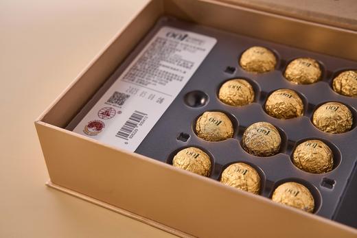 澜沧古茶2025年景迈001丹珠云南名山古树普洱茶生茶礼盒装84g（7g*12） 商品图5