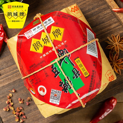 鹃城牌 郫县豆瓣酱特级3年酿造 1000g纸包 商品图2