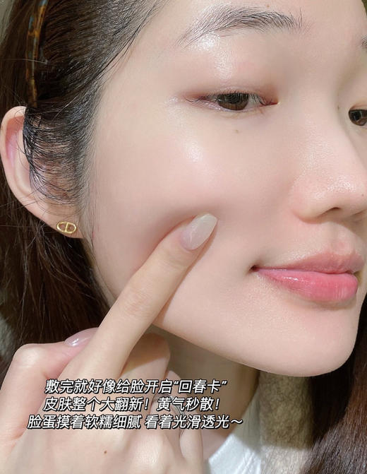 足不出户就能享受贵妇级院线Spa！‎【DDBSHIY山茶花软膜】‼️简直是毛孔橡皮擦！⁡ 商品图8