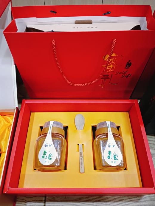 蜂窝窝 天然蜂蜜 商品图1