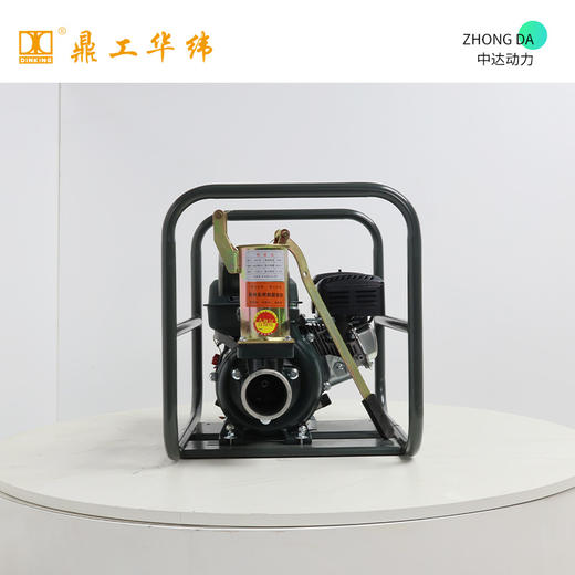 华伟 JM80-30 商品图3