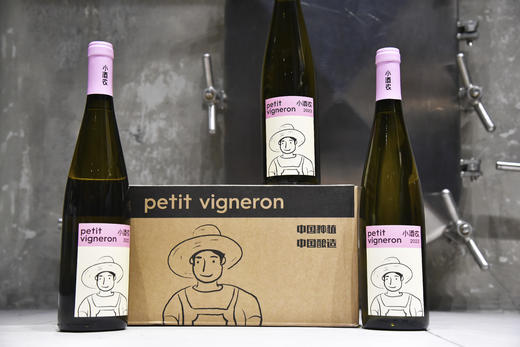 国产宁夏贺兰山贵人香半甜白葡萄酒750ml*6支 商品图5