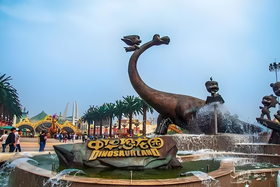 常州中华恐龙园【2次进园】、4D过山龙、迪诺水镇、梦幻庄园2日游