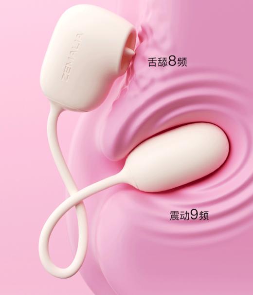 快乐收割机😍大人的秘密文具🤭【旅欣-枕木恋ZEMALIA】拒绝索然无味的人生 商品图0