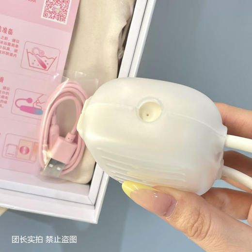 快乐收割机😍大人的秘密文具🤭【旅欣-枕木恋ZEMALIA】拒绝索然无味的人生 商品图4