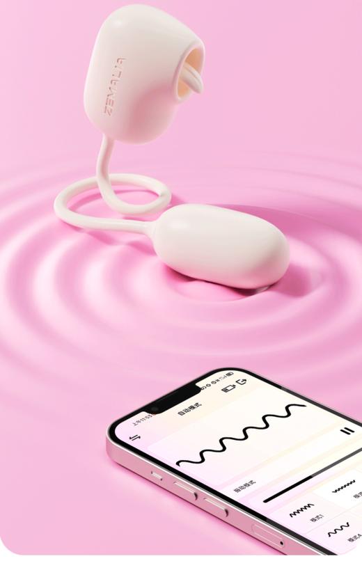 快乐收割机😍大人的秘密文具🤭【旅欣-枕木恋ZEMALIA】拒绝索然无味的人生 商品图1