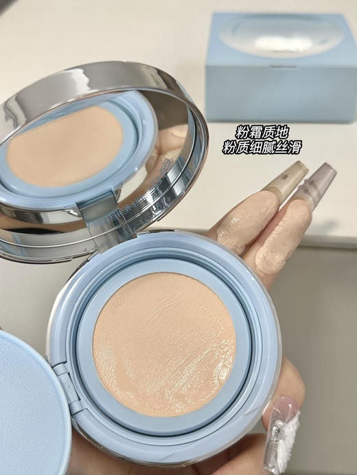 底妆届胶水悍匪❤️🔥油皮这辈子有它定型了！！ 24h不脱妆➕越夜越美丽的底妆神器 PL恋火绒雾持妆气垫霜【海岛限定款】 商品图2