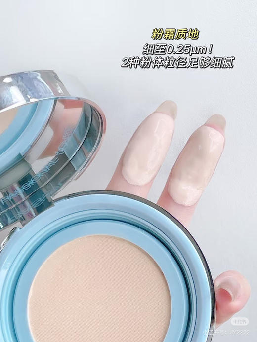 底妆届胶水悍匪❤️🔥油皮这辈子有它定型了！！ 24h不脱妆➕越夜越美丽的底妆神器 PL恋火绒雾持妆气垫霜【海岛限定款】 商品图6