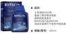✨【bioxcin土耳其洗发水】  发量收不住了🤭掉头发的都去试😆 商品缩略图3
