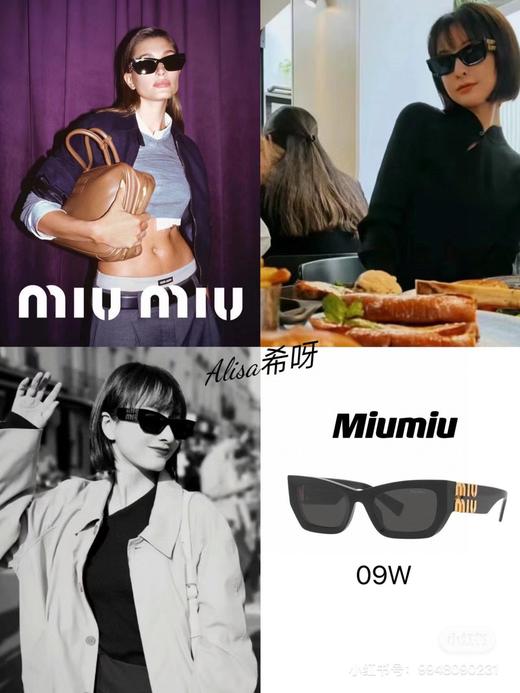 直发 原厂清货 进口意大利材质 谬谬墨镜 门当家花旦防晒太阳镜 商品图0