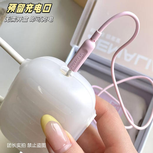 快乐收割机😍大人的秘密文具🤭【旅欣-枕木恋ZEMALIA】拒绝索然无味的人生 商品图3