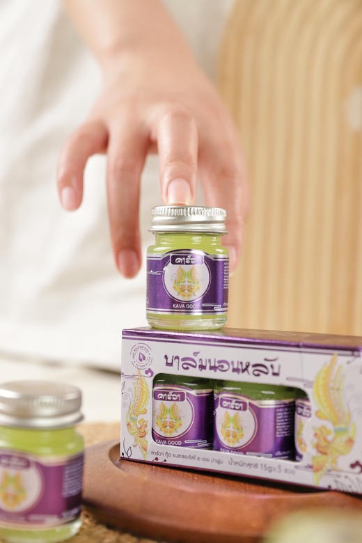 泰国原装进【卡瓦库德Kavagood睡眠香膏】 商品图7