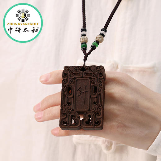 古法手工香牌挂件吊坠车载香薰香囊随身佩戴中药合香牌项链中医文创礼品 商品图1
