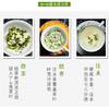 蒙顶山两大传世茶品——茉莉花茶与碧螺春,口粮茶的天花板,火爆抢购中 商品缩略图2