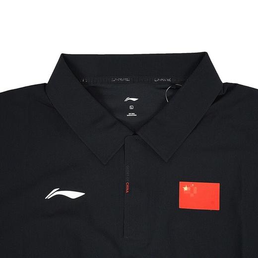 李宁 国旗荣耀系列 男款/女款 短袖POLO衫 深幽蓝 APLV437/APLV438 商品图1