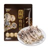 金唐有机鹿茸菇400g 商品缩略图0