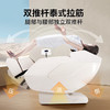 海尔（Haier）按摩椅家用全身太空舱2025十大品牌多功能零重力电动按摩沙发椅国家补贴父亲节礼物H5-512-WU1 商品缩略图3
