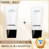 专属【保税仓直发·全球购·蚂蚁链可扫码溯源{买一送一}】 CHANEL香奈儿柔和净肤泡沫洁面乳150ml*2【爆款专属】「新旧两款混发」『此链接商品请分开拍单-单独下单』 商品缩略图0