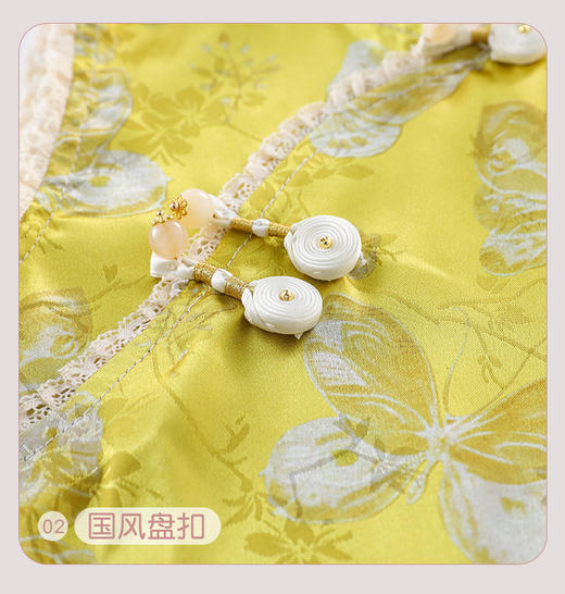 韵裳套装 商品图2