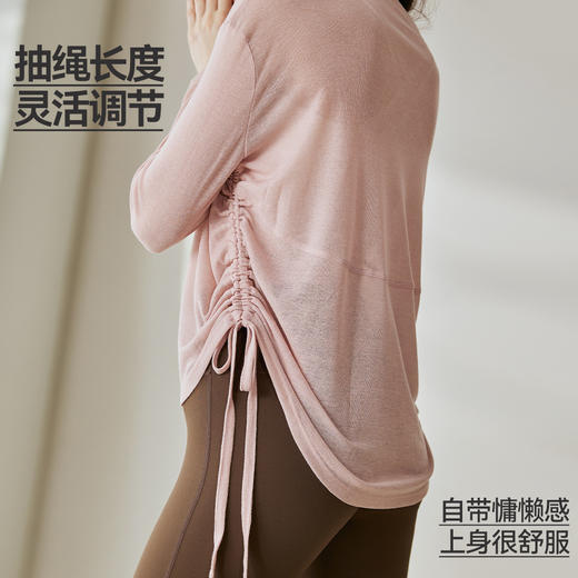 瑜伽服女夏季新款遮臀褶皱抽绳长袖t恤运动户外宽松休闲健身罩衫 商品图2
