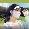 蕉下帽檐款全脸防晒面罩/个 商品缩略图0