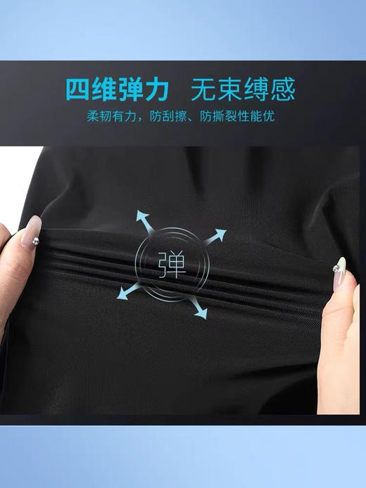 双星名人情侣款运动裤169元 商品图1