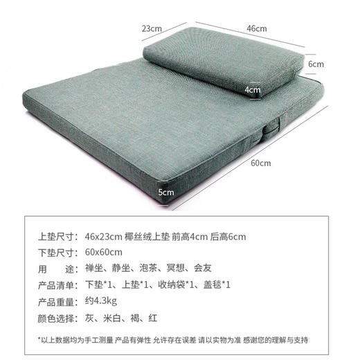 打坐垫 新款纯色粗麻高弹椰丝禅修垫麻纤维静坐垫家用拜忏蒲团 商品图5
