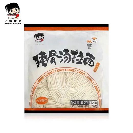 【BF】十目伊町荞麦面 商品图0