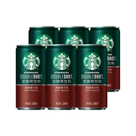星巴克 星倍醇经典浓郁咖啡饮料228ml*6罐 商品图1