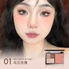 【多功能便携❗迷你眼颊综合盘】早八通勤一盘搞定，柚子小西四色眼影腮红，综合盘一体盘，多色学生便携盘多功能自然眼影L 商品缩略图2