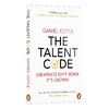 一万小时天才理论 英文原版 The Talent Code 一万小时法则 英文版进口成功励志书籍 人生哲学 纽约时报畅销书作家 丹尼尔科伊尔 商品缩略图0