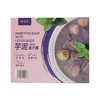 芋泥莲子露185g*8 商品缩略图3
