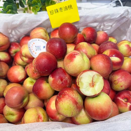 新疆珍珠枣蜜桃 油桃 商品图13