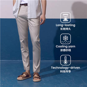 佐丹奴男装25年新款冰冰裤（标准窄脚版型休闲裤）01115026