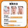 花印  男士洁净保湿洗面乳130g【宝库优选】 商品缩略图4
