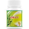 华畜 0.25g鸡痢灵片50片 清热解毒 凉血消肿 拉稀糊肛 鸡白痢 羽毛松乱 商品缩略图4