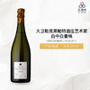 2013 David Leclapart L'Artise 大卫勒克莱帕特酒庄艺术家白中白香槟 2013 商品缩略图0