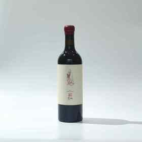 仁益源·仁干红葡萄酒