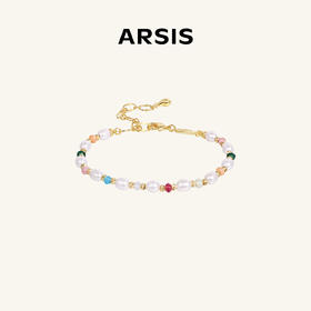 ARSIS｜秘密花园系列 花园精灵手链