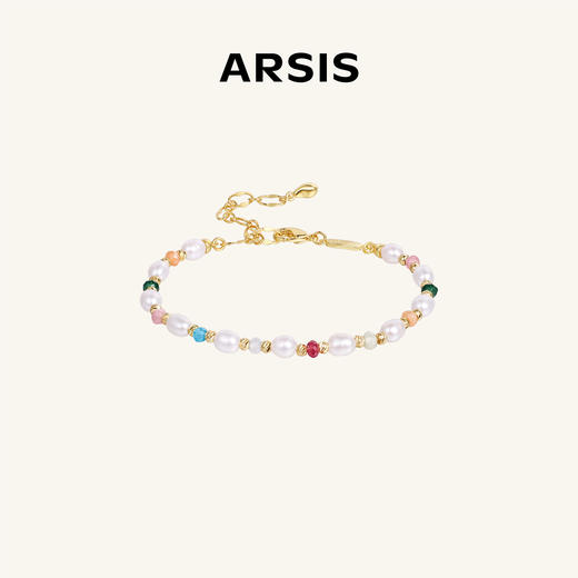 ARSIS｜秘密花园系列 花园精灵手链 商品图0